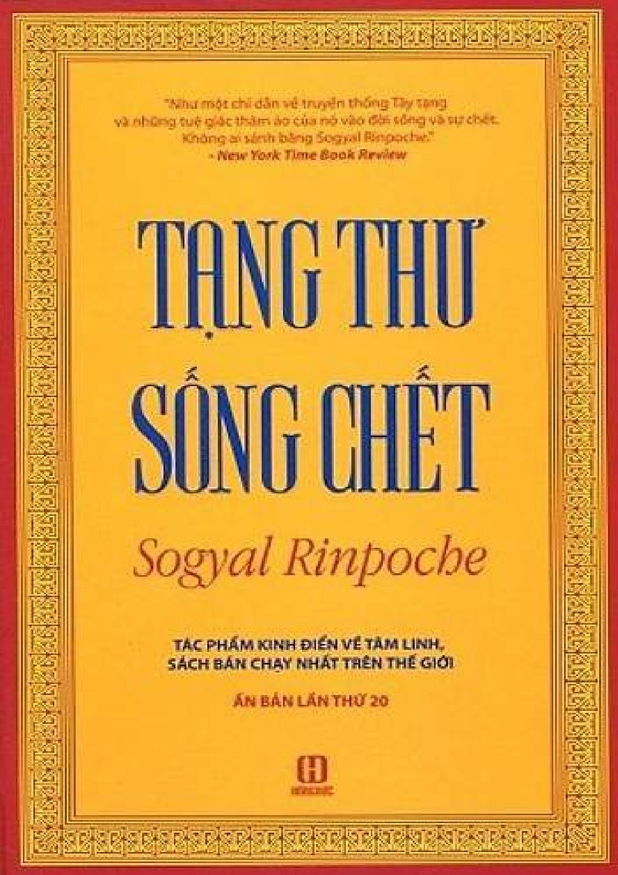 1710412513363-tang-thu-song-chet-sogyal-rinpoche