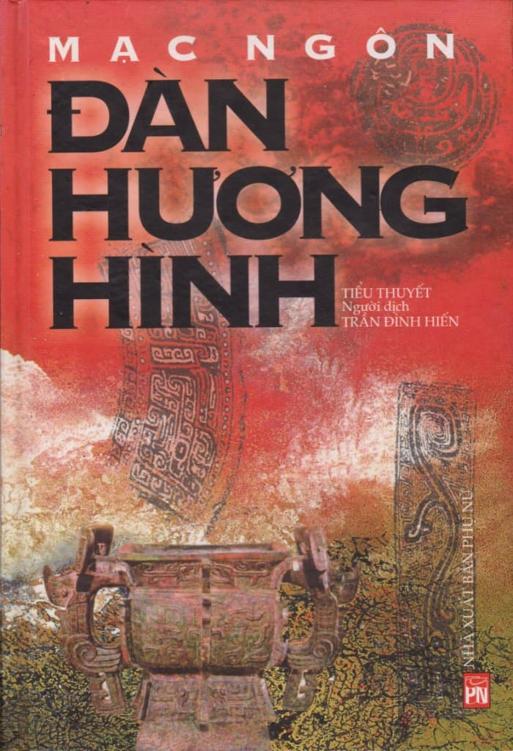 Đàn Hương Hình